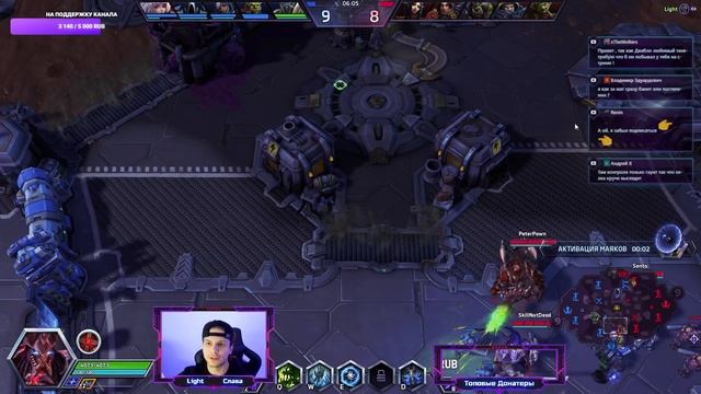 Артас на Браксисе в Heroes of the Storm | Arthas hots 2024 #heroesofthestorm #хотс #hots #blizzard