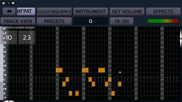 я музыкант смотреть онлайн