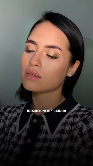 Кому подходит краска Levissime #бровист #брови #окрашивани? смотреть онлайн