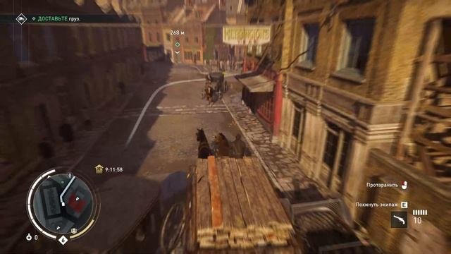 Assassin’s Creed Syndicate #38