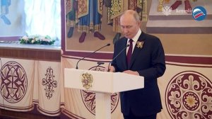 Тост за поколение победителей: президентский приём для зарубежных делегаций