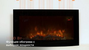 Электрокамин PLANTA PFP WM090CURV