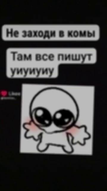 Если кто-то хочет со мной пообщаться в тг есть канал на смотреть онлайн