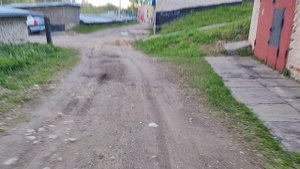 Тест Драйв ATAKI S003.mp4