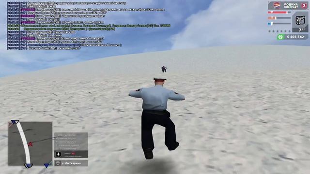 Полицейские Будни На Родина Рп Гта Крмп | Будни УВД Rodina Rp Gta Crmp смотреть онлайн