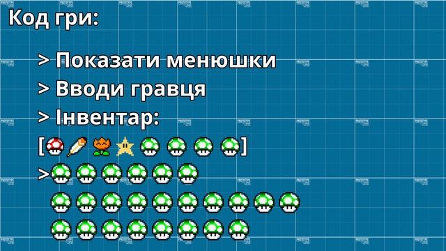 Що таке TAS (Tool Assisted Speedrun) | GRINKA