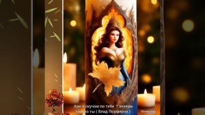 КРУЖИТ ОСЕННИЙ ЛИСТОПАД , а СЕРДЦЕ ТАК БОЛИТ ( Влад Пор?