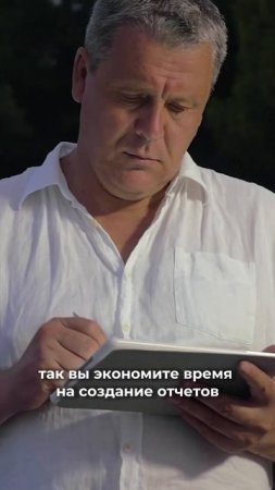 Хватит тратить время на расчет зарплаты мастеров