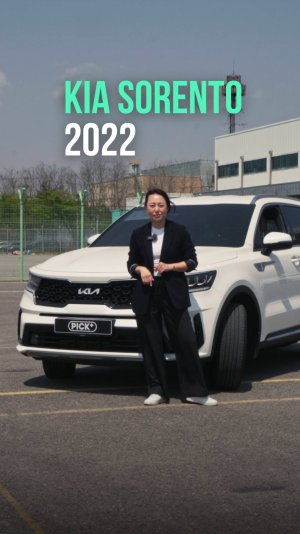 KIA SORENTO 4поколения'2022
⛽1.6 гибрид
🐴180 л.с
🛣32,000 км
💸$24.100