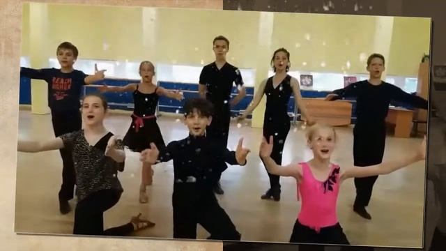 Бальники и рокеры из ПМДЦ "Фрунзенский" - 30 июня встретимся на Московской! смотреть онлайн