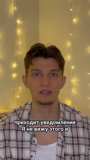 Чтобы быть продуктивнее, не отвлекайтесь на телефон смотреть онлайн