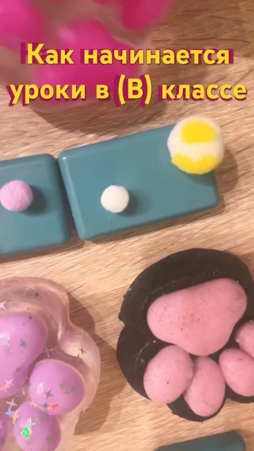 Здесь точно есть твой класс смотреть онлайн