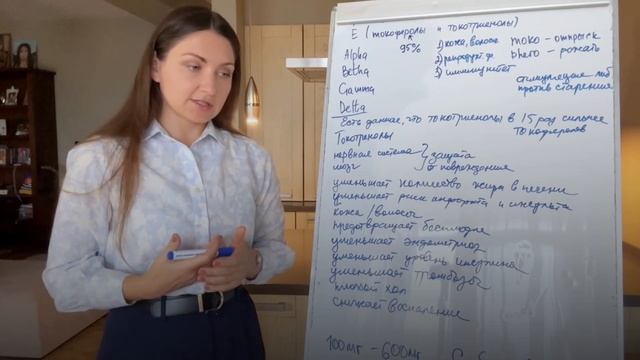 Как выглядеть на 10 ЛЕТ моложе: ЧТО  ЕСТЬ прямо сейчас! смотреть онлайн