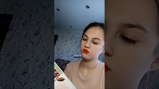 Книга Александра Куприна «Гранатовый браслет» #booktube #b смотреть онлайн