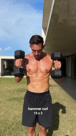Bicep workout at home ✅
