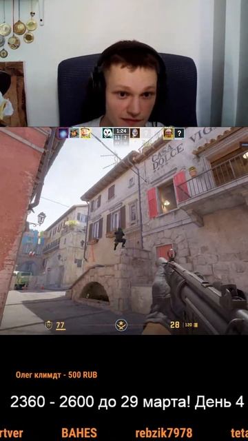 СУПЕР ГРАНАТА в CS2! #cs #cs2 #csgo #counterstrike #нарезки #игры #виде смотреть онлайн