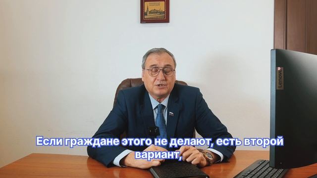 Список контролируемых лиц граждан Таджикистана!