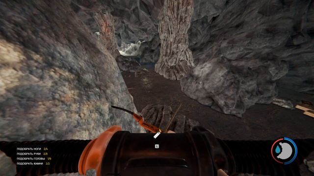 Заключительная серия игры The Forest