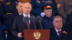 Поздравление В.В. Путина жителей города Ишима Тюменской области с праздником Победы
