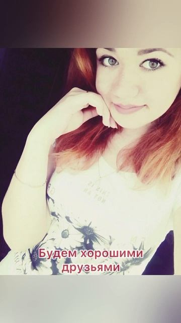 А сейчас у нас уже есть сын💙 смотреть онлайн