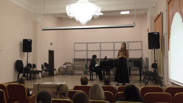 Алёша