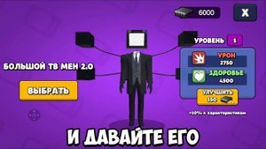 1 МИЛЛИОН ЧИПОВ В TOILET AGENTS! ЖЕСТЬ🤯 СЕКРЕТНЫЙ СПОСОБ ЗАР