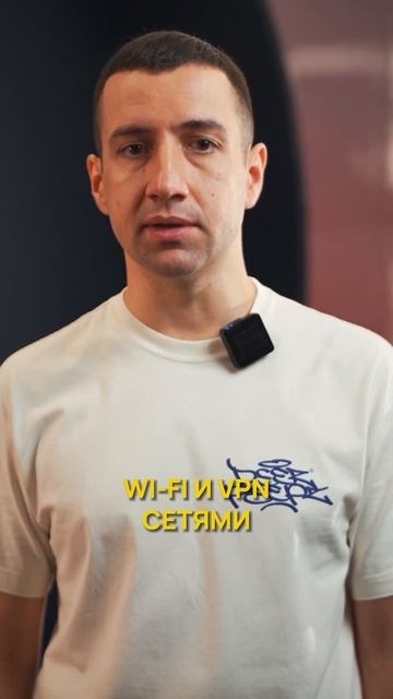 Как обезопасить себя от телефонных мошенников? смотреть онлайн