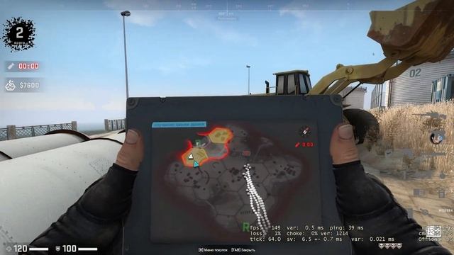 CS GO BEST MOMENTS Запретная зона Нарезка ТОП1 Выпуск 10 смотреть онлайн