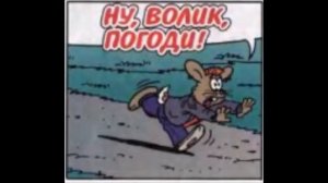 Журнал весёлых историй НУ, ПОГОДИ! 10 2009г