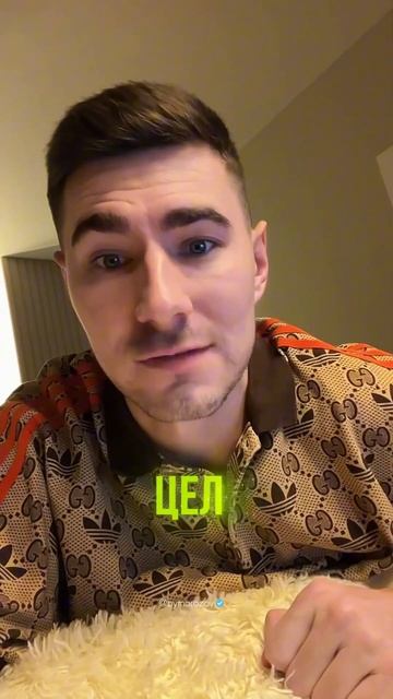 У всех есть проблемы, но и у каждой проблемы есть решен смотреть онлайн