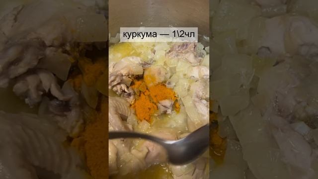 Нежнейшая курочка с гранатом — безупречное сочетание смотреть онлайн