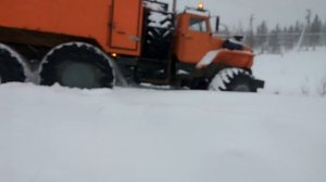 Урал Полярник