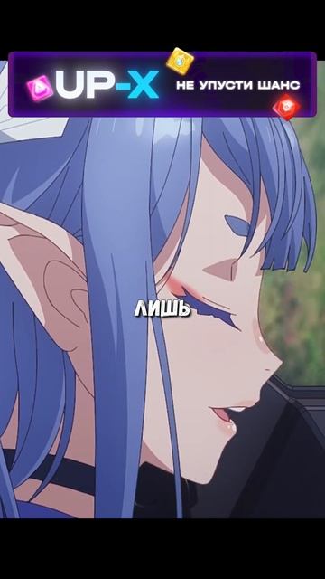 ДВЕ ДЕВУШКИ БОРЯТСЯ ЗА МЕСТО ВОЗЛЕ ПАРНЯ #аниме #аниме? смотреть онлайн