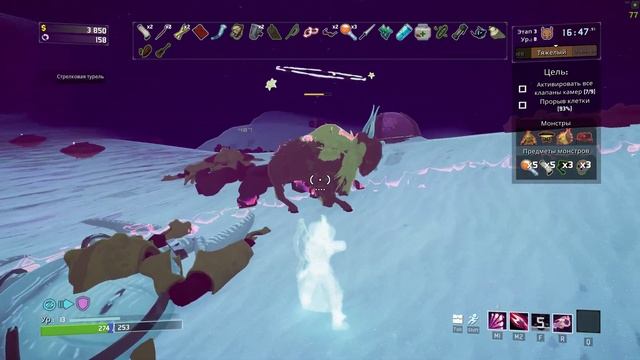Risk of Rain 2 Anniversary Update Бандит (2 из 4)