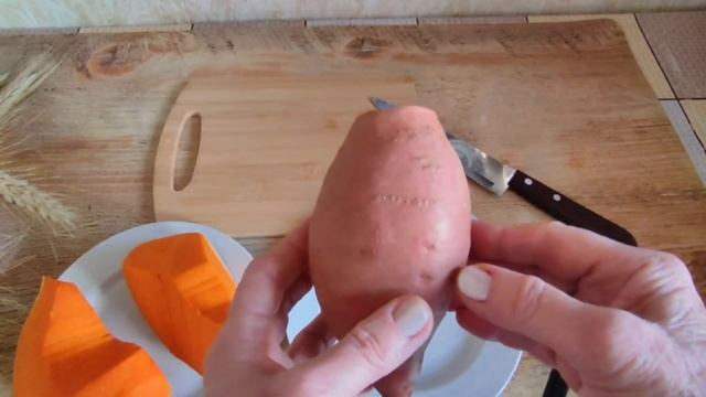 #Батат или #тыква? Готовим дома. Вкусная #еда.