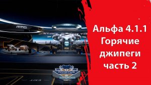 Star Citizen - Глубокое погружение | Greycat MTC | Anvil Asgard | Mirai Guardian MX