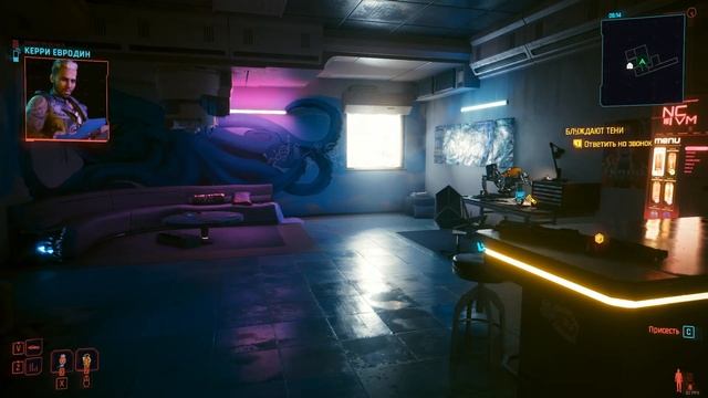 На случай важных переговоров - "Есть планы на вечер? От? смотреть онлайн