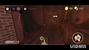 играю в Doors!