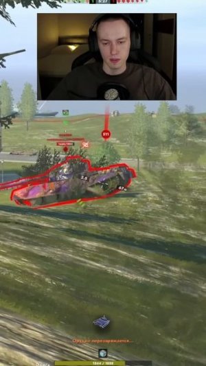 Зверский барабан Fv4005 Tanks Blitz