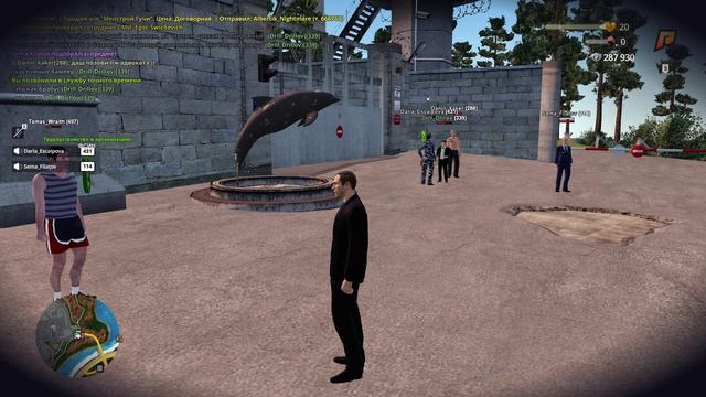 Неадекватное поведение, превышение полномочий