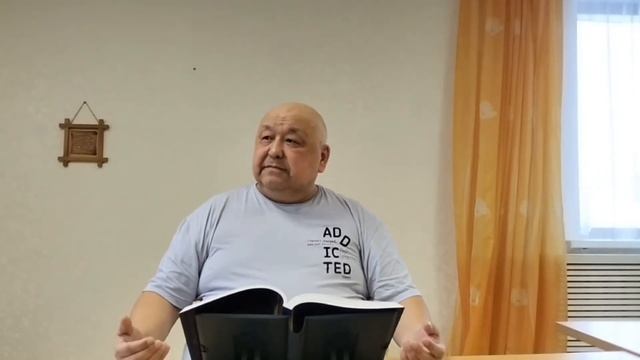 Слово дня, 6 марта 2025 «Умение видеть» смотреть онлайн