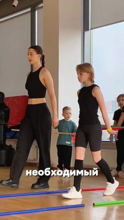 Чему мы учим детей на наших уроках?