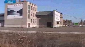 Реконструкция аэропорта в Бийске начнётся в этом году