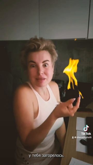 Есть идея ? Реализуйте ее сразу !!!! Как горячий пирожок смотреть онлайн