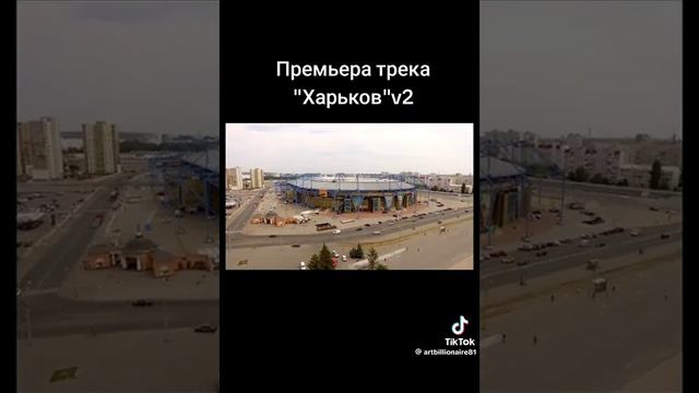 8 апреля 2025 г. смотреть онлайн