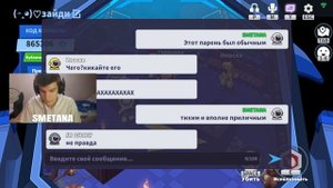 Почему Это Видео Не Должно БЫТЬ? | Super Sus Сметана юмор!