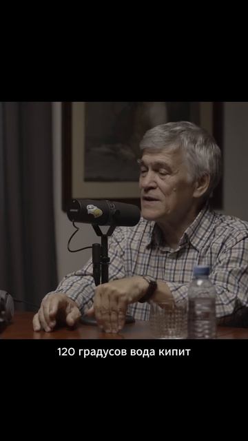 Жизнь на Луне #podcast #kuji #kujipodcast #подкаст #космос #звезды #? смотреть онлайн