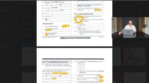 Как правильно заполнить формы I-140, I-907 и G-1145 для визы та