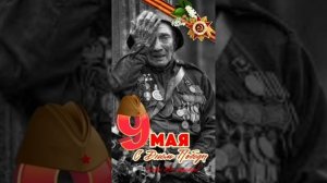 Александр Тремаскин - СВО.