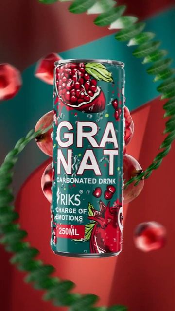 Ощутите неповторимый вкус граната в освежающем напит?